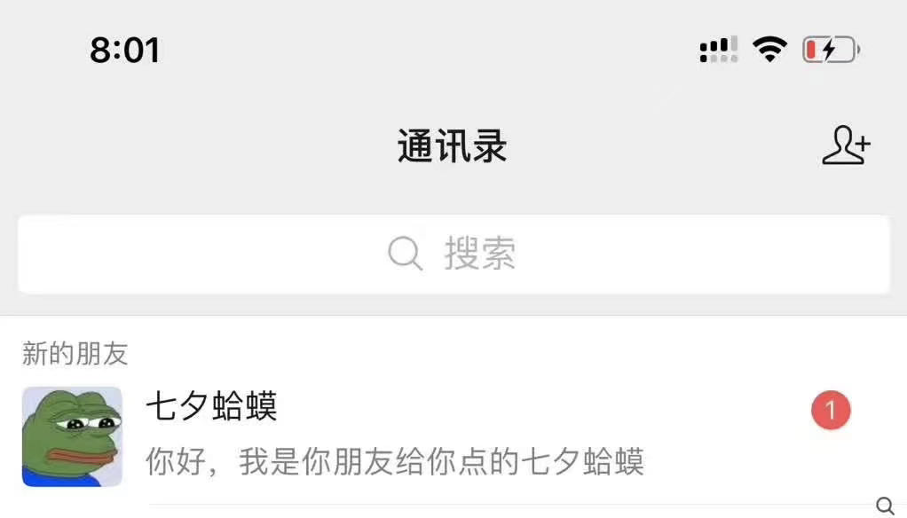怎么创业才能成功（心动不如行动）