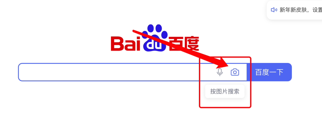网络上赚钱是真的吗（懂这个技巧让你少交几万学费）