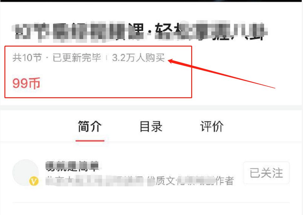 今日头条现在还可以赚钱吗（搞懂这些思路不赚钱都难）