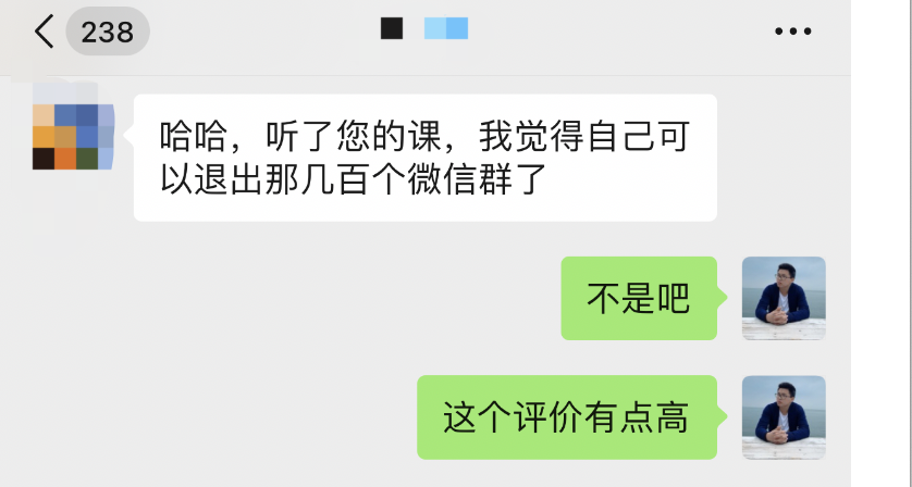 毕业创业做什么好（借助公众号霸屏快速月入上万）