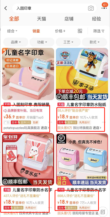 什么人的钱最好赚（我发现一个月入200万的项目）