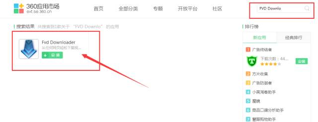 自媒体视频怎么赚钱（揭秘视频月入上万的技巧）
