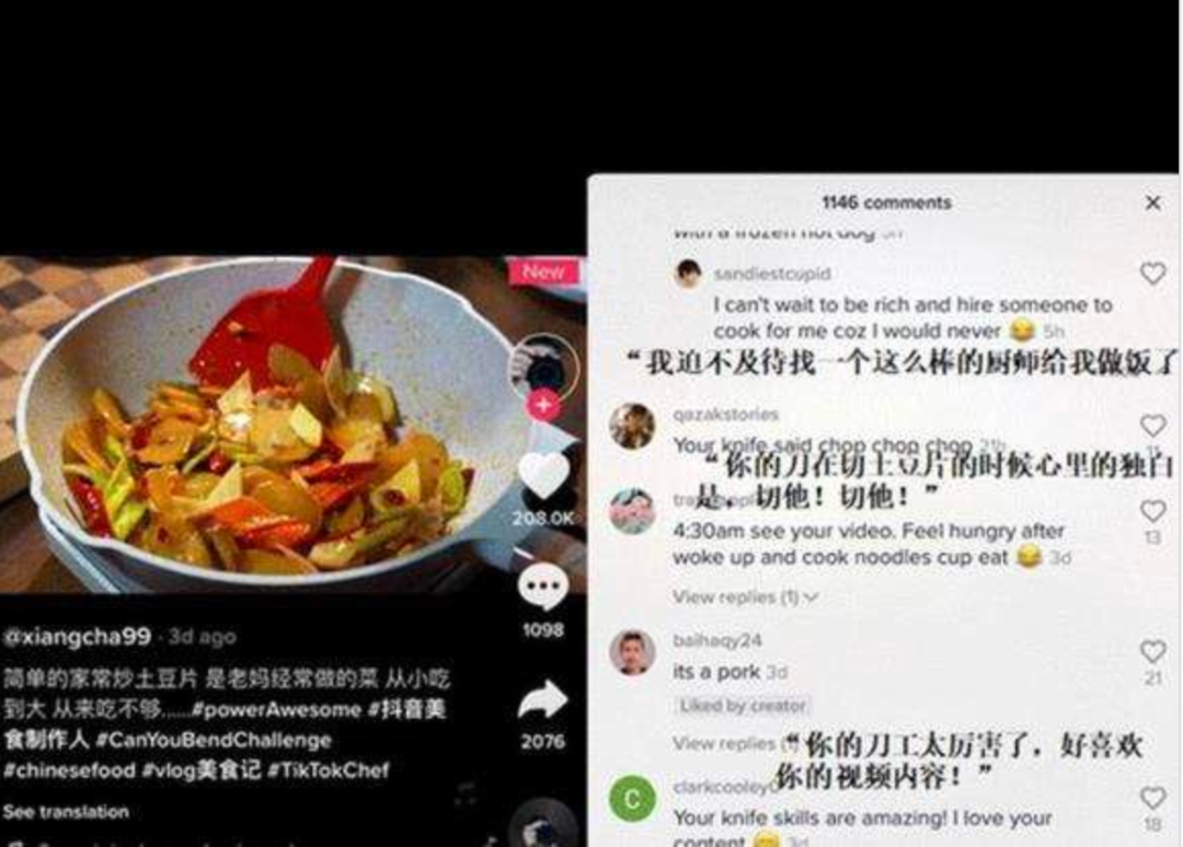 网络上如何快速挣到钱（普通人未来最容易赚钱的项目）