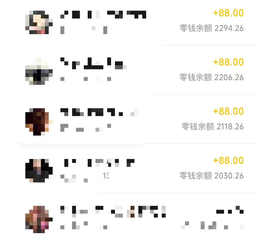 网上0.1元买ipad是真的吗（教你一个方法赚钱还能薅羊毛）