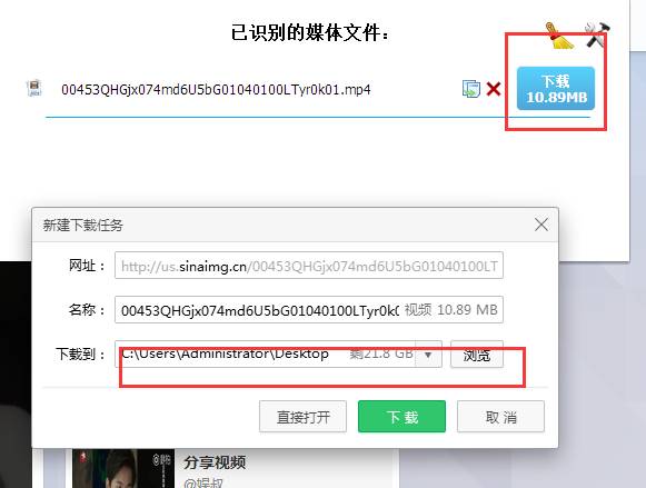 自媒体视频怎么赚钱（揭秘视频月入上万的技巧）