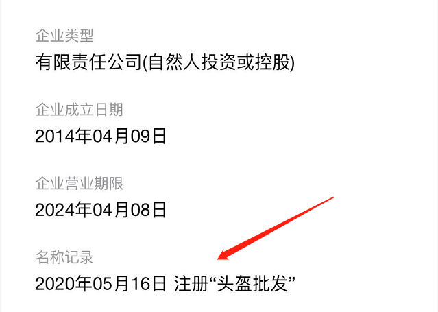 怎么才能快速引流人脉（热门关键词三天引流五千精）