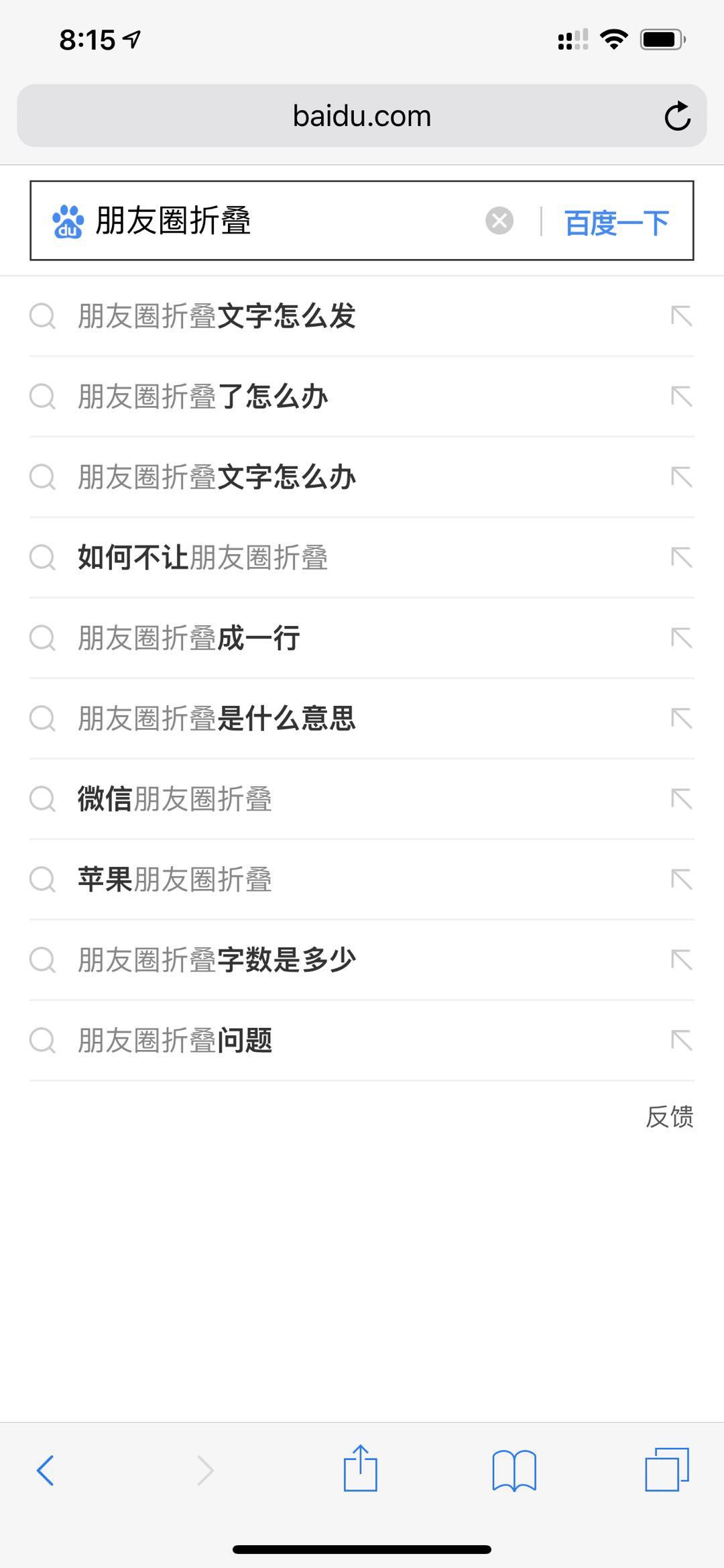 互联网运营推广是做什么的（学会解决问题才能提升赚钱的能力）