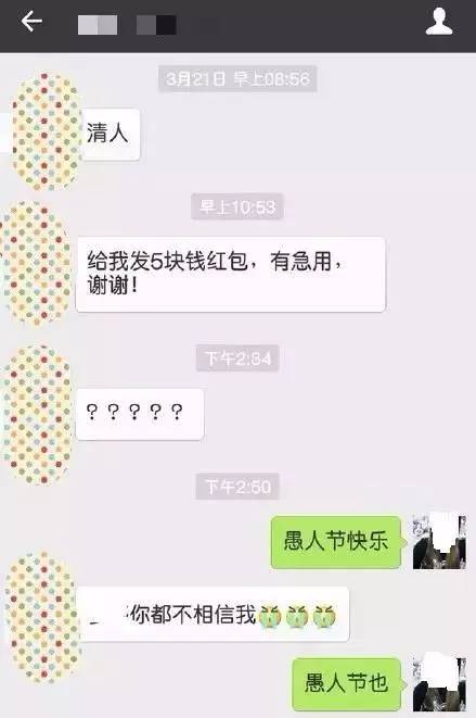 朋友圈总是有广告怎么禁止（只要一步朋友圈立马清静）