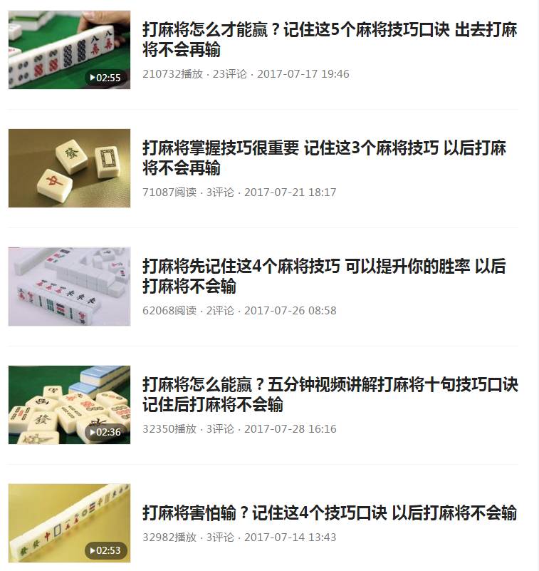如何通过自媒体写作赚钱（把爱好变成赚钱工具）