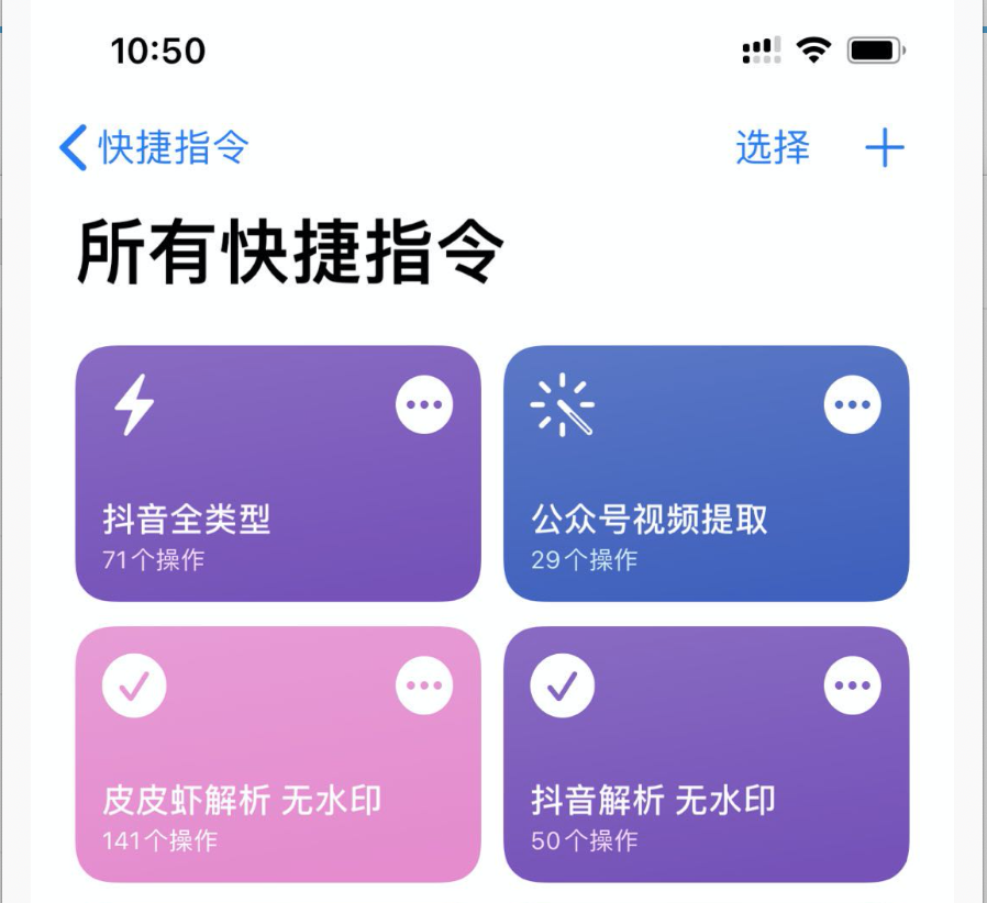 在网上怎么赚钱（视频号有太多赚钱的机会了）