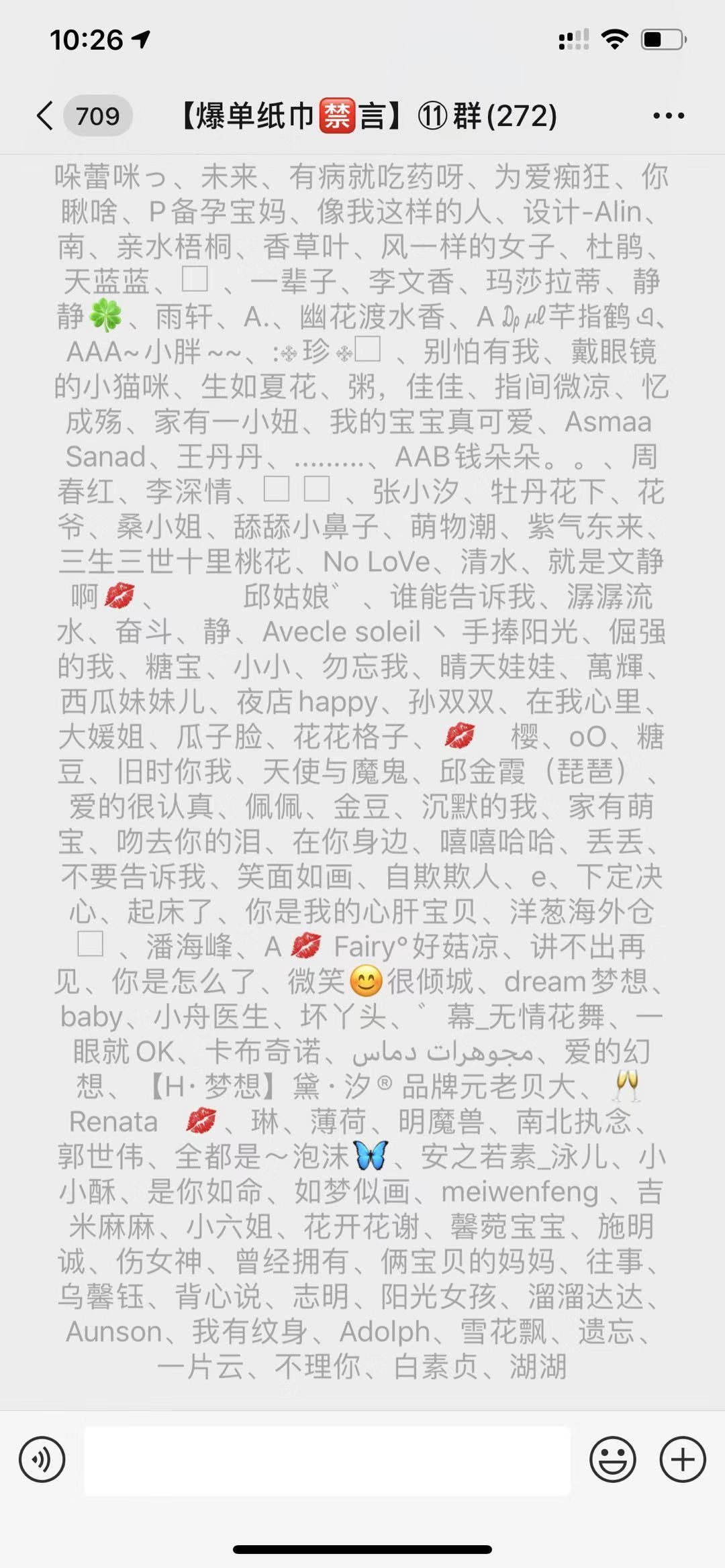 淘宝客怎么做推广赚佣金（他用这个方法月入5W+）