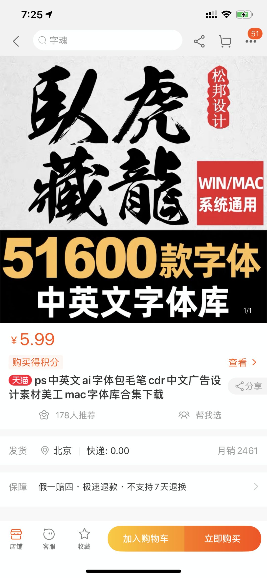 在家怎么赚钱现实点的（懒人必备手机自动化赚钱系统）