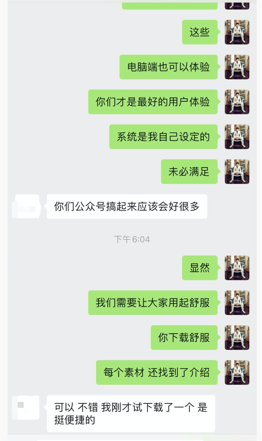 虚拟软件怎么赚钱（学会这个方法日赚1W+）