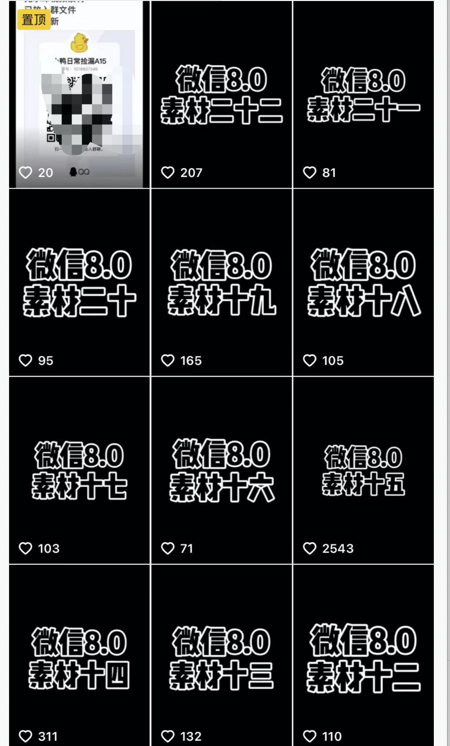 网上有没有靠谱的兼职（微信简单操作日赚1000元）