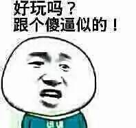 为什么大家都讨厌微商（不要再被别人带跑偏了）