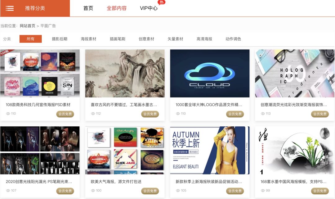 在家怎么赚钱现实点的（懒人必备手机自动化赚钱系统）