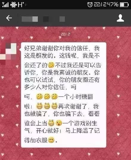 朋友圈总是有广告怎么禁止（只要一步朋友圈立马清静）