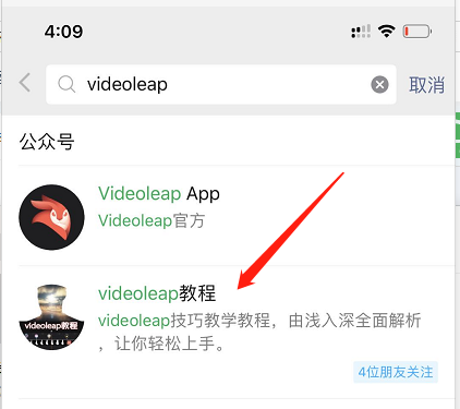 怎么才能快速引流人脉（热门关键词三天引流五千精）