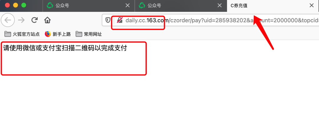 电商真的赚钱这么容易吗（闲鱼电商新骗局请注意）