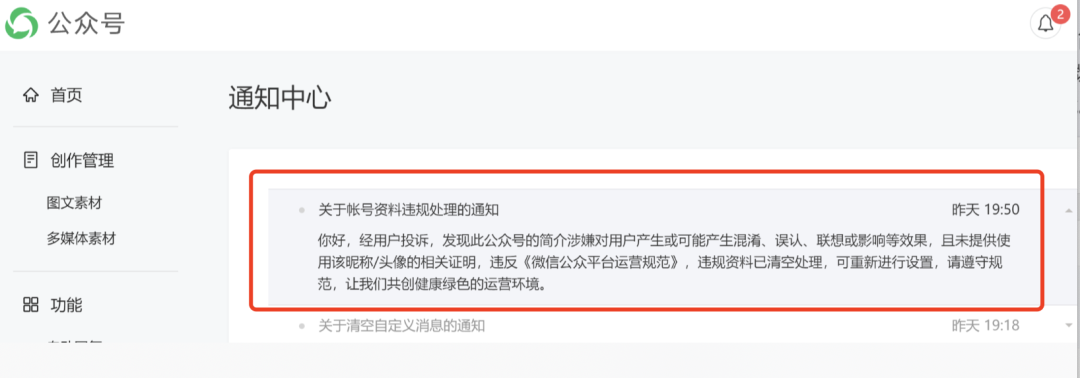 引流怎么赚钱什么意思（这样拦截引流才赚钱）