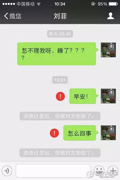 网上赚钱真的那么容易吗（这些歪点子一个比一个奇葩）
