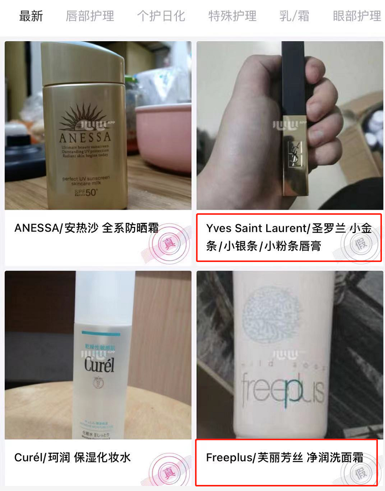 电商到底怎么做（拼多多无门槛简单操作月入6000）