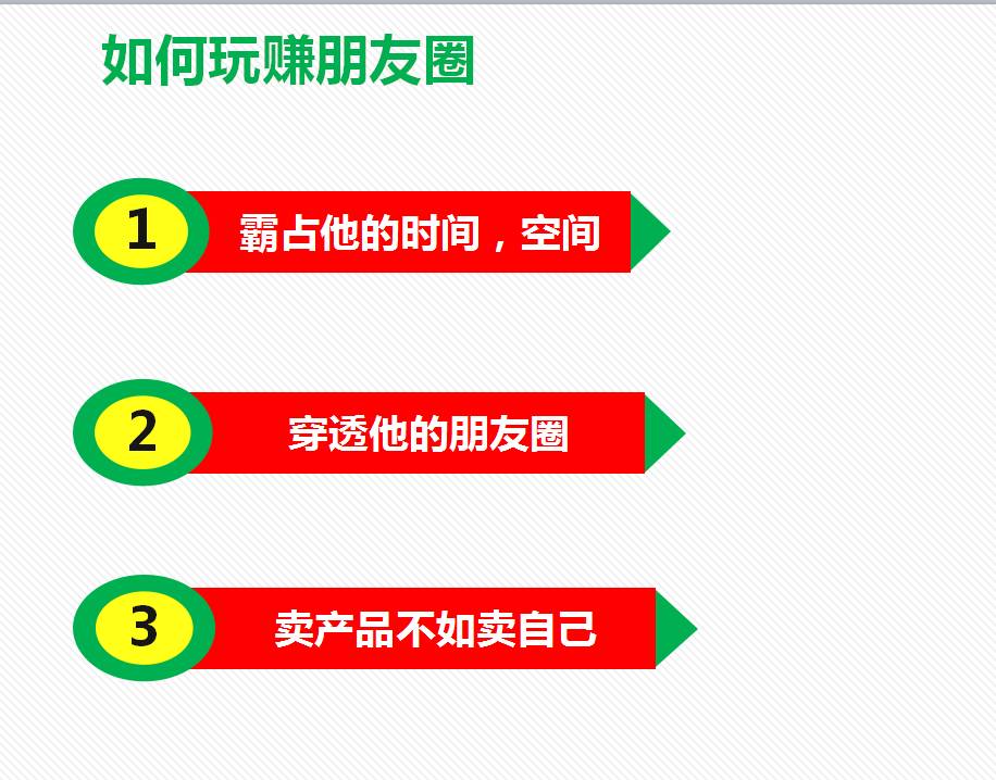 怎么让自己粉丝多起来（这样做你不会缺粉丝）