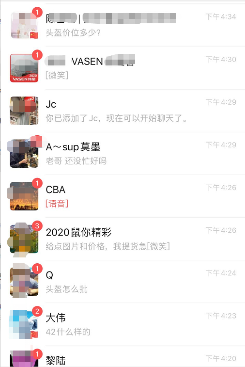 怎么才能快速引流人脉（热门关键词三天引流五千精）