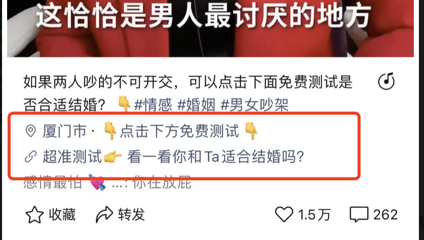 短视频怎么做才能赚钱（视频号搬运日赚1000教程）