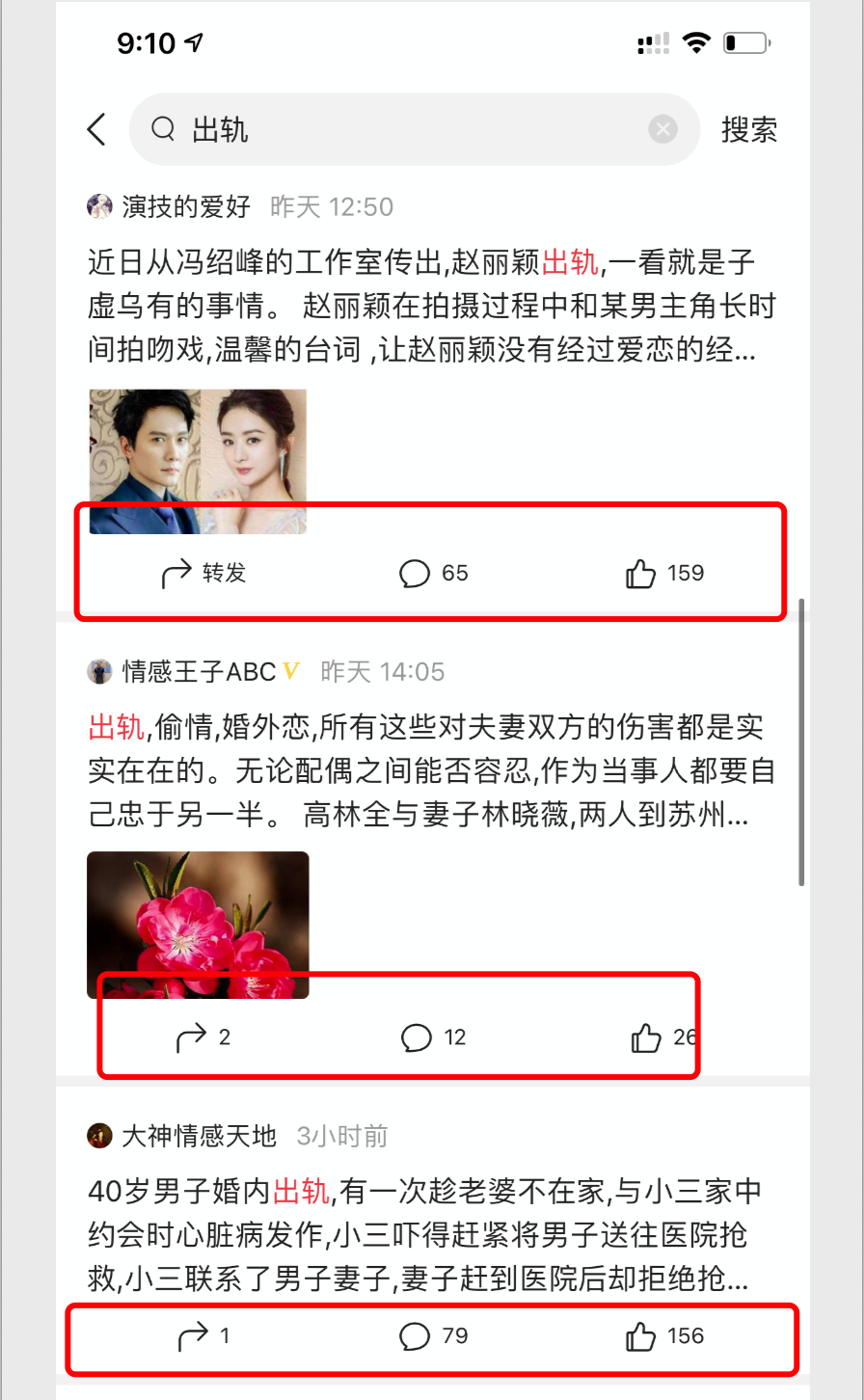 自媒体真的能够赚钱吗（借助今日头条简单快速赚钱）