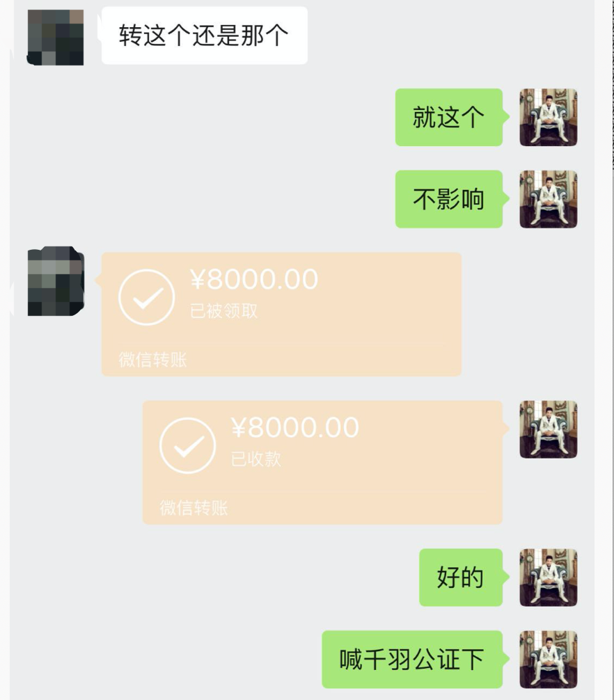 在家做什么赚钱（宝妈通过写作副业月入上万）