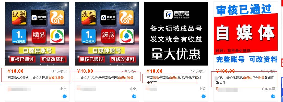 有没有在网上赚钱的方法（网络兼职也可以月入上万）