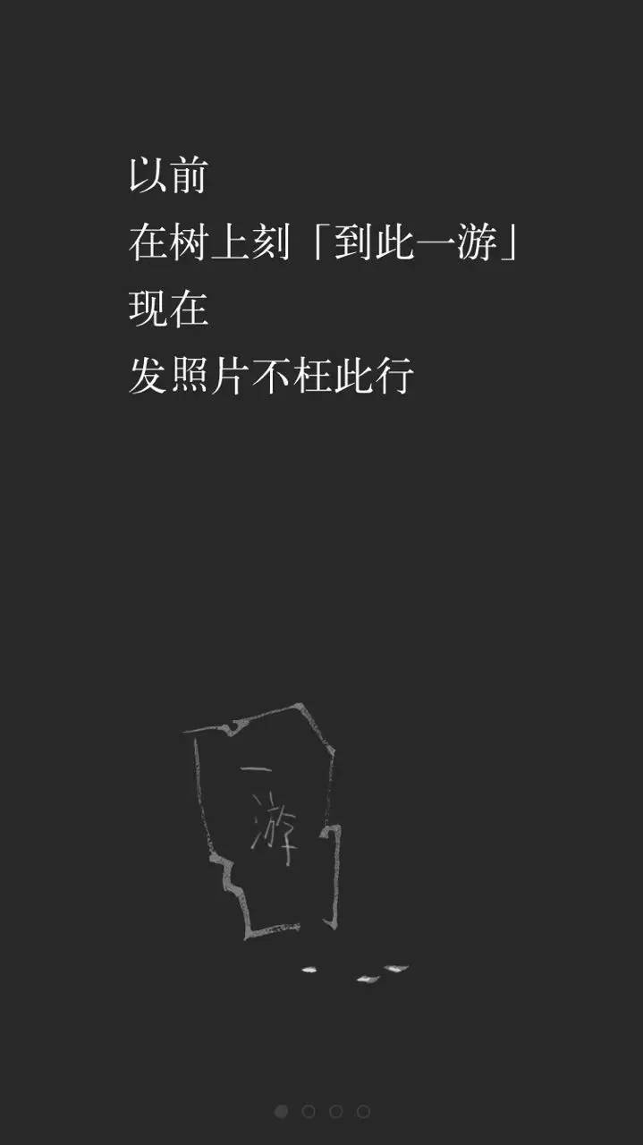 微商到底是不是骗局（微信对微商越来越严格）