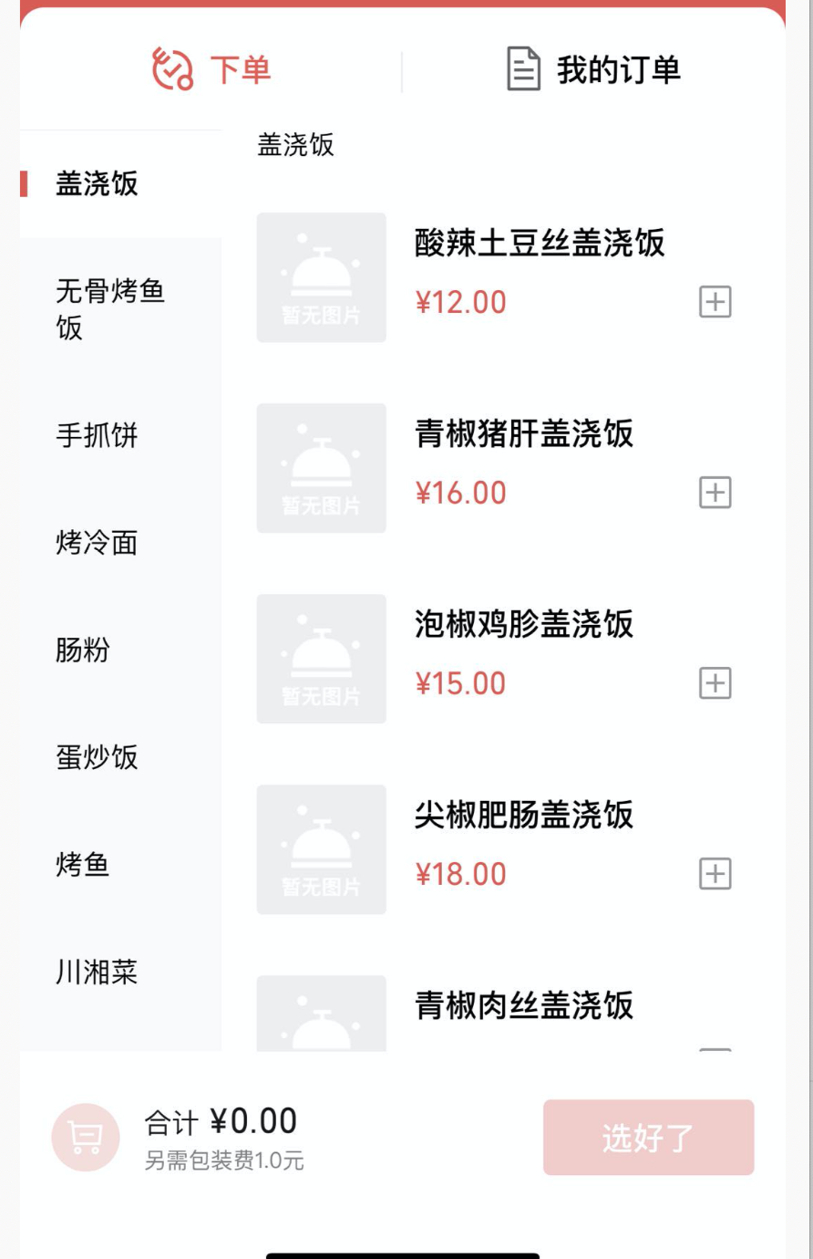 线上怎么赚钱快（又有一个掘金赚钱的好机会）