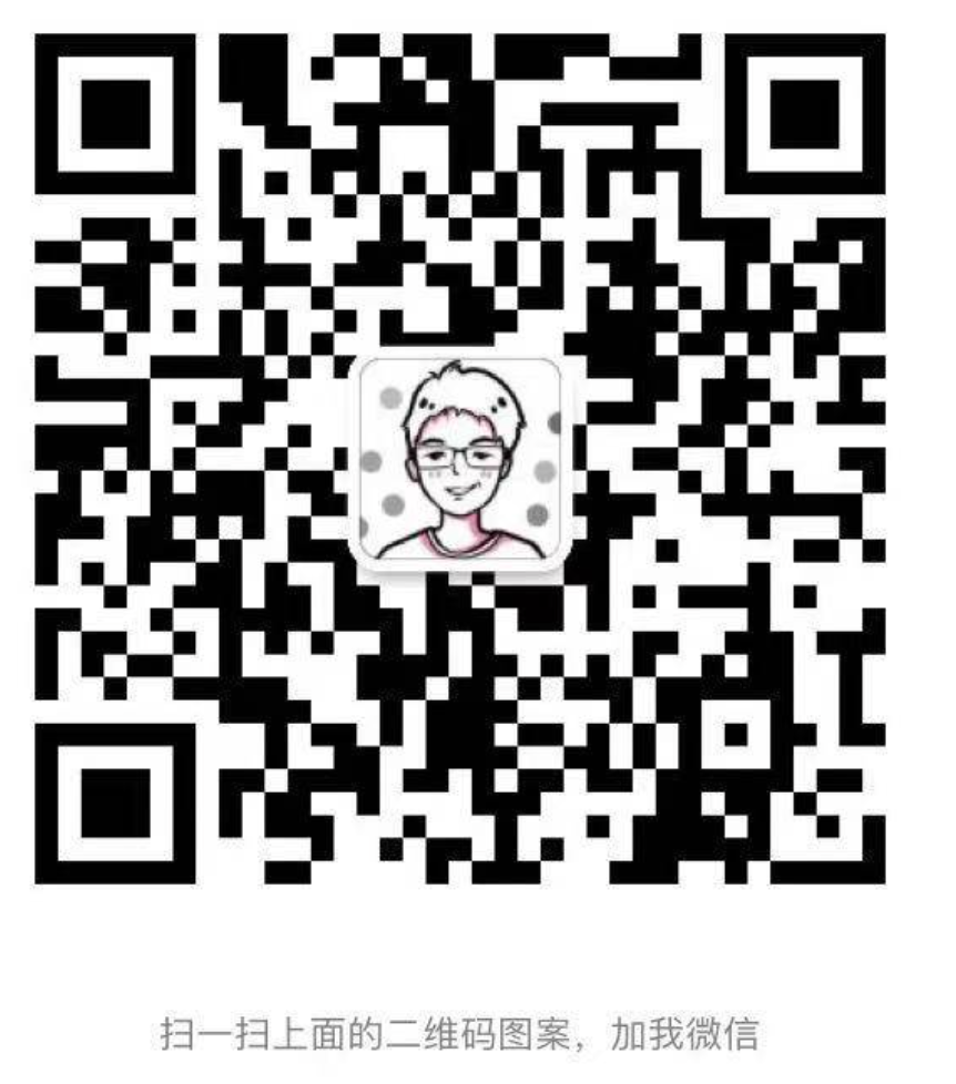 怎样扩大自己的人脉圈子（这些干货你绝对需要）