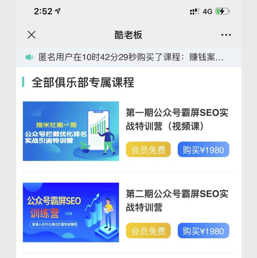普通人怎么才能赚到钱（今天我们只聊如何赚钱）