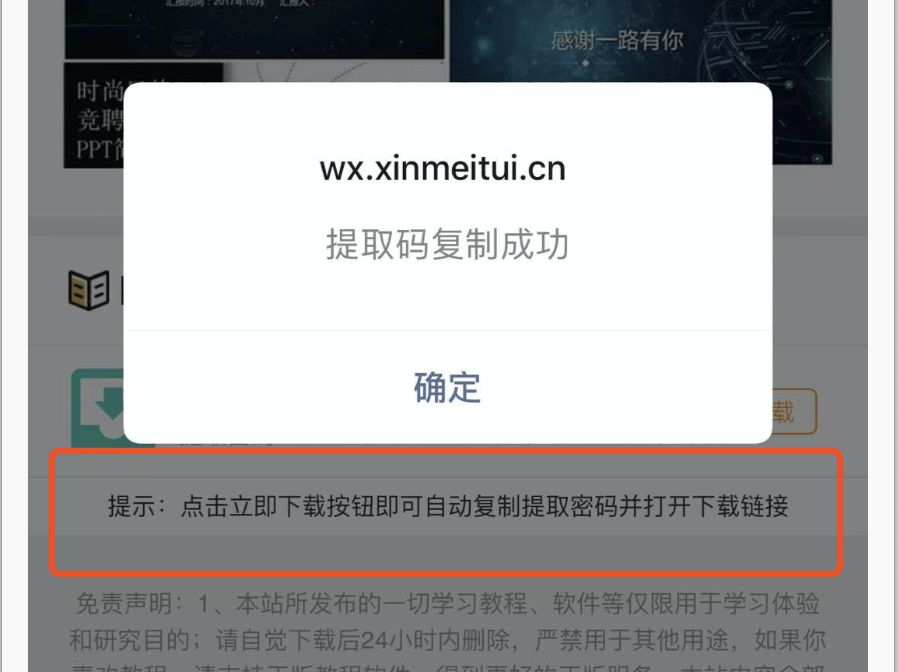 投资创业做什么比较好（最新虚拟资源赚钱系统上线）"