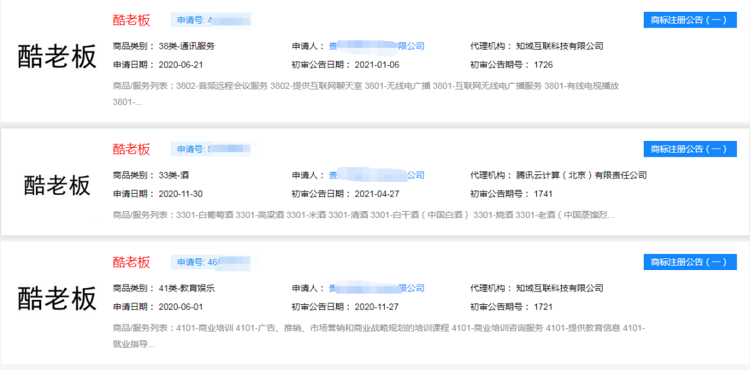 要是网上被骗该怎么办（价值十万避坑指南）