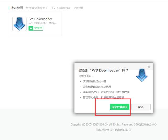 自媒体视频怎么赚钱（揭秘视频月入上万的技巧）