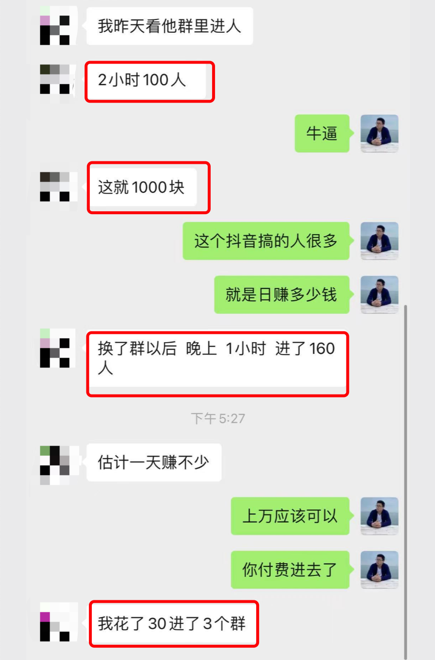 做什么赚钱最快最稳（长期可操作的副业日赚2000）
