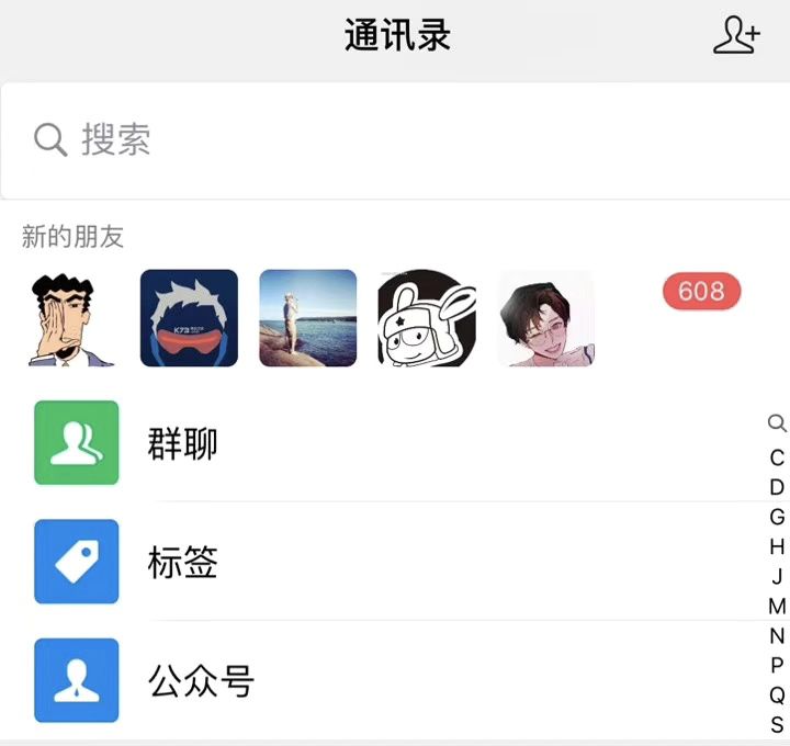 网上有什么副业可以赚钱（人人都适用的赚钱干货分享）