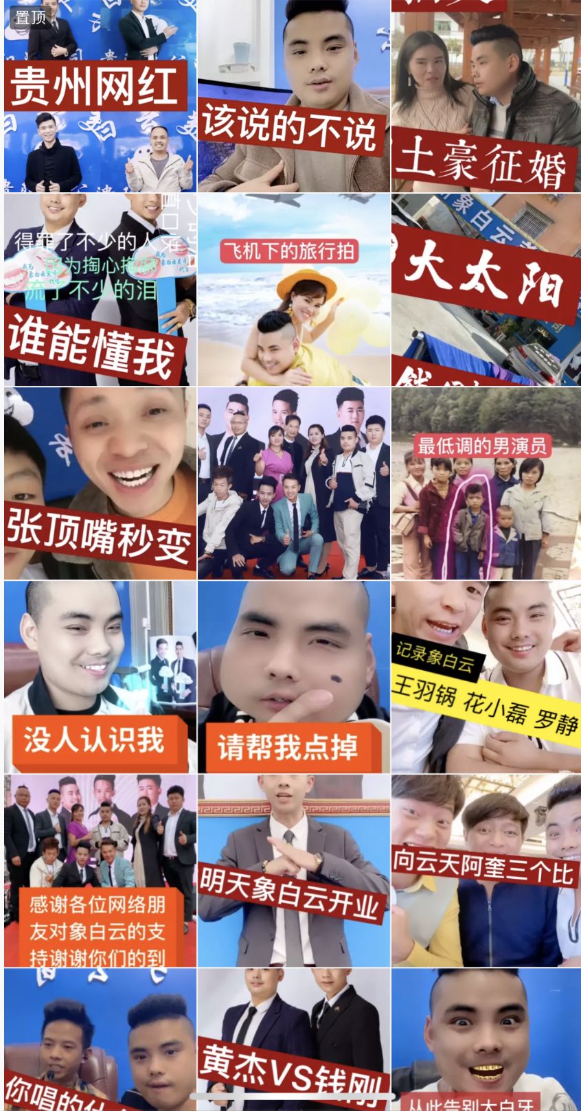 什么行业赚钱最快最多（一招让倒闭门店起死回生）
