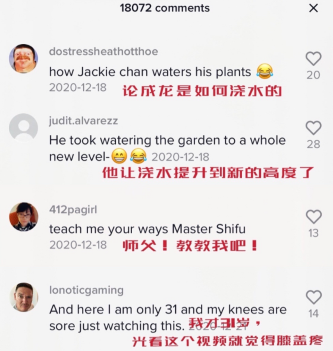 网络上如何快速挣到钱（普通人未来最容易赚钱的项目）