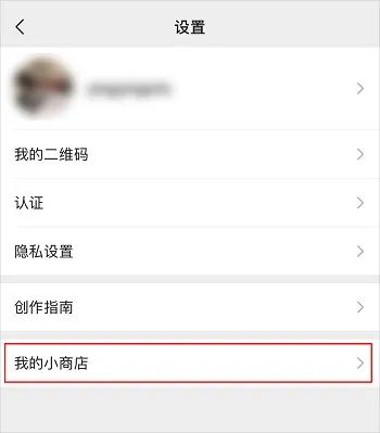 带货真的这么赚钱吗（视频号直播带货教程日赚万元）