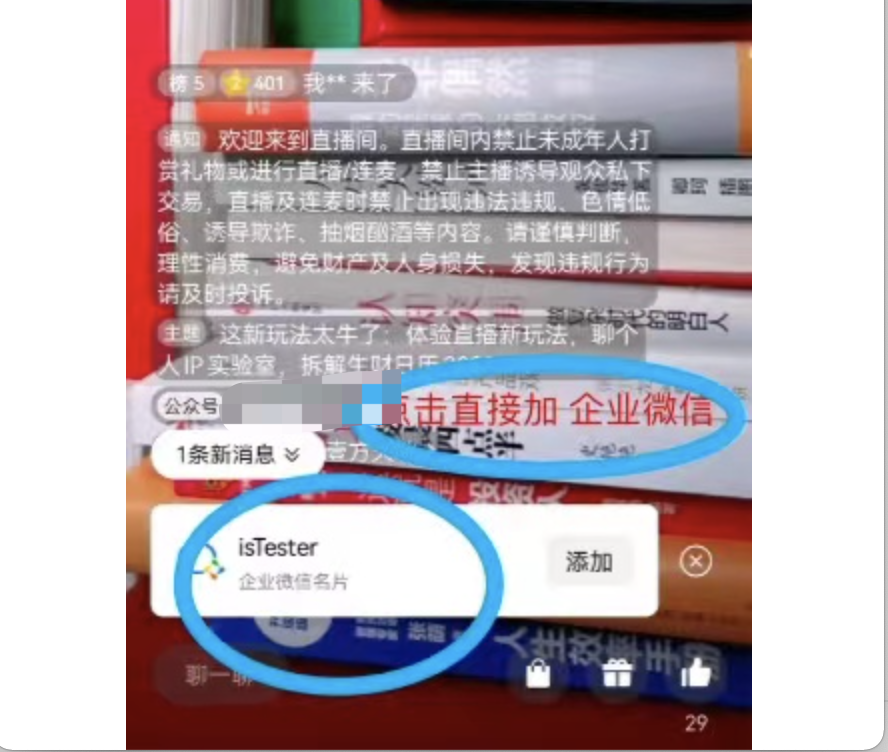 没有本金做什么可以赚钱（2022年想赚钱一定要干视频号）