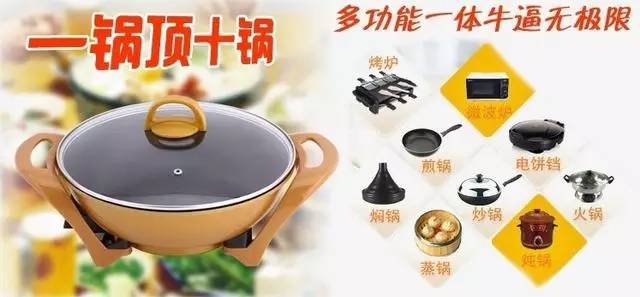 电商营销方式有哪些（这些方法可能帮你日进斗金）