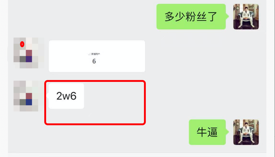 网上有没有靠谱的兼职（微信简单操作日赚1000元）
