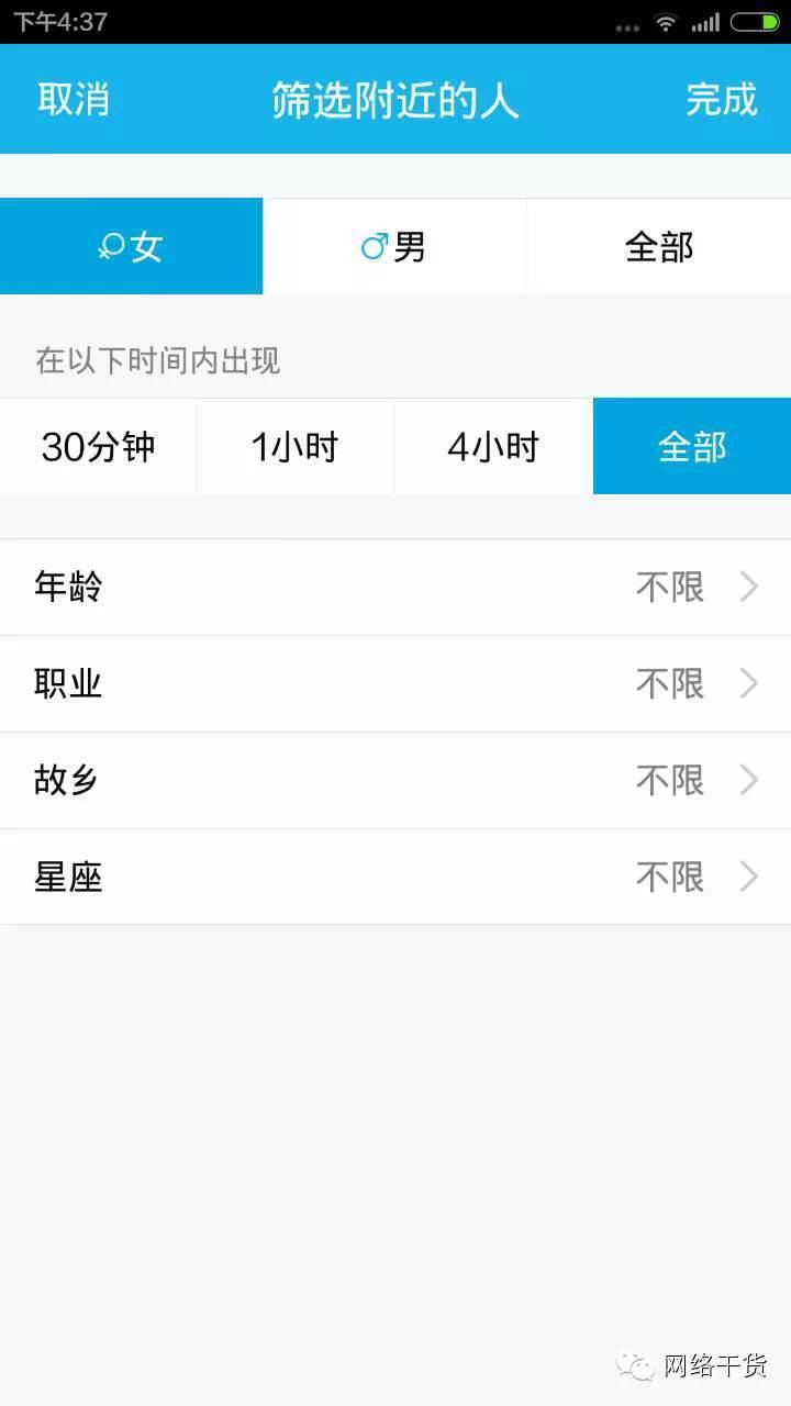 qq赚钱是真的吗（适合新手的最简单赚钱平台）