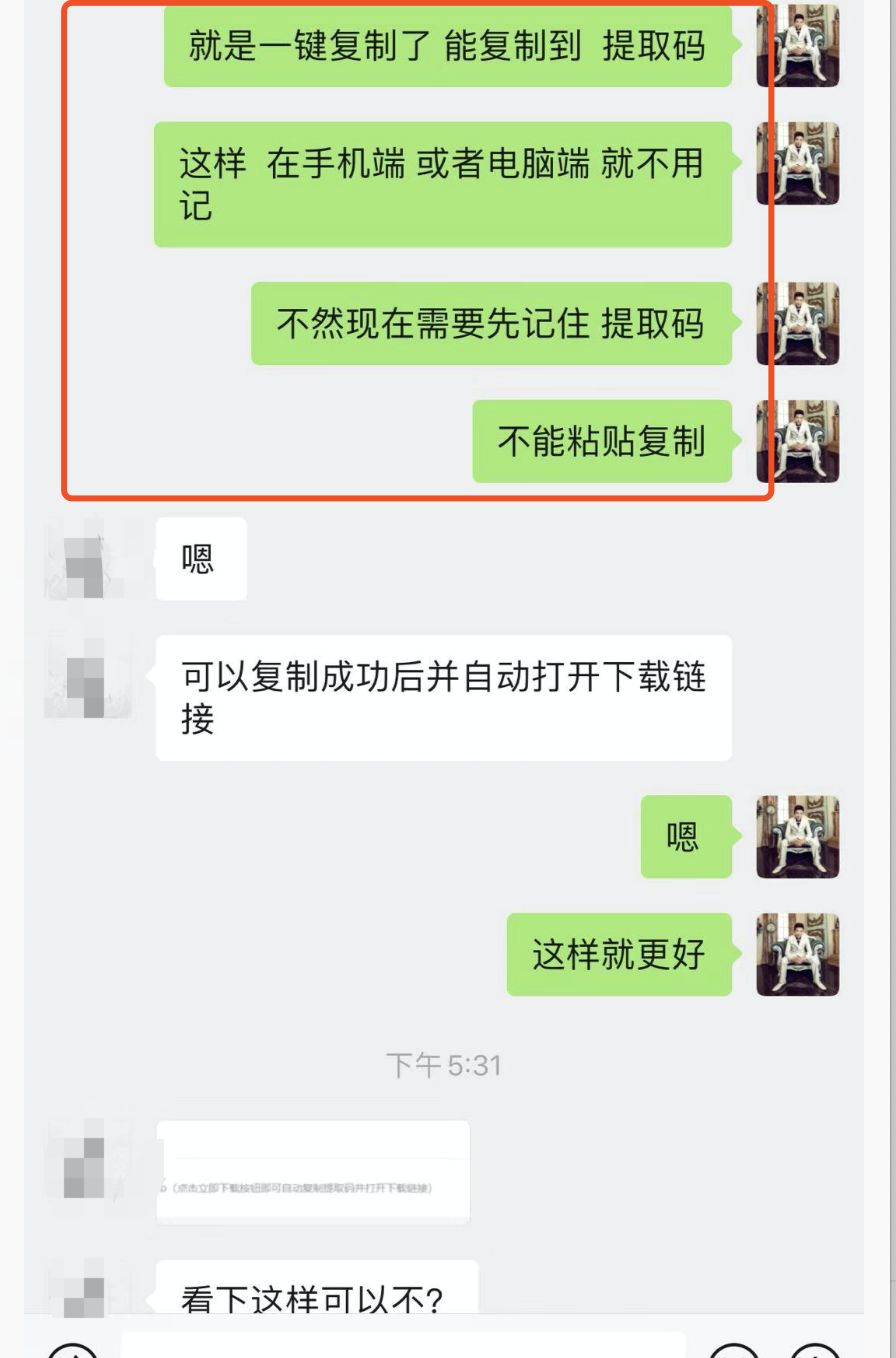 投资创业做什么比较好（最新虚拟资源赚钱系统上线）"