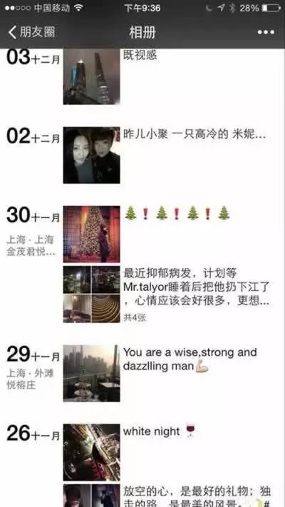网上赚钱真的那么容易吗（这些歪点子一个比一个奇葩）
